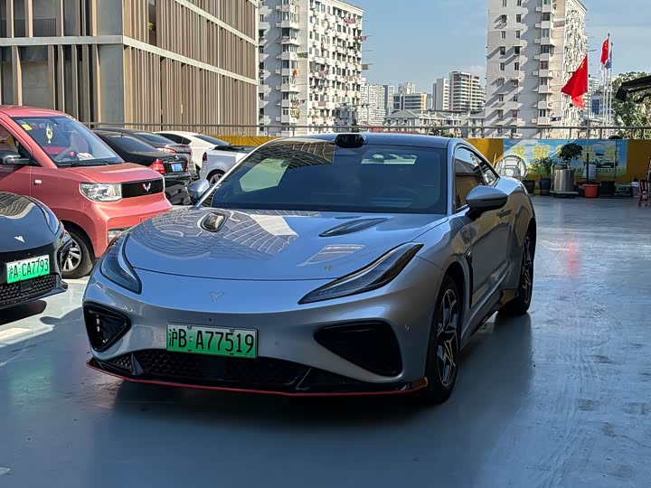 Hozon GT 2023 2023款 560