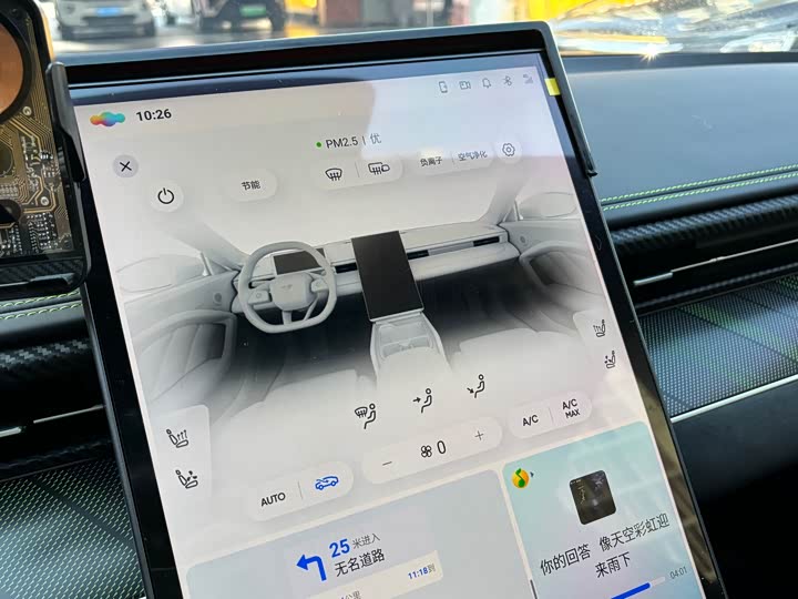 Hozon GT 2023 2023款 560