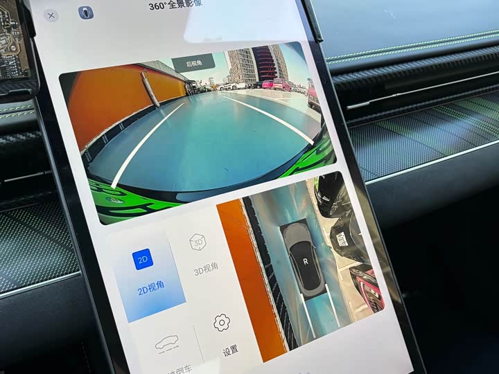 Hozon GT 2023 2023款 560