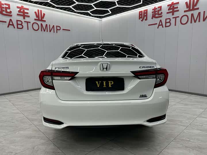 Honda Crider 2022 2022款 180Turbo CVT豪华版