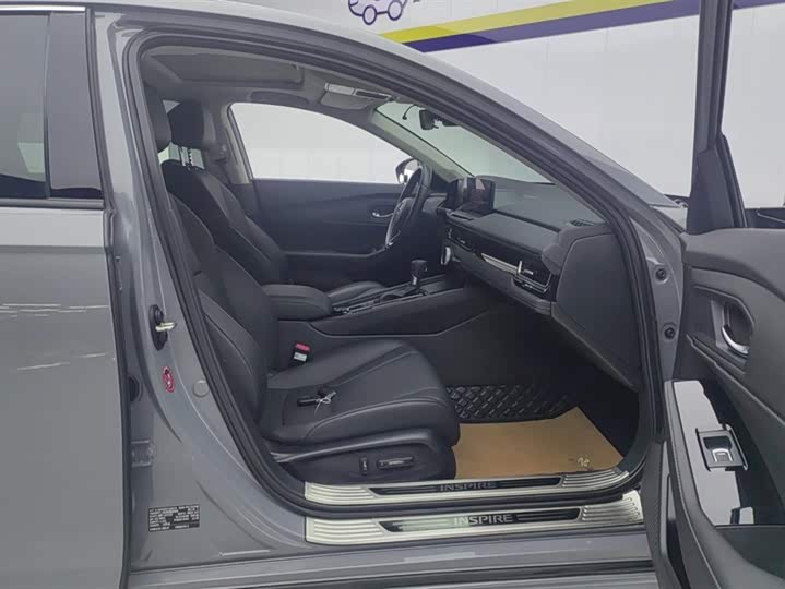 Honda Inspire 2023 2023款 260TURBO 精致版