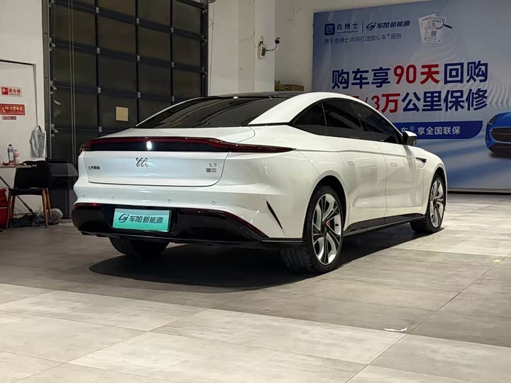 IM motors L7 2022 2022款 Pro