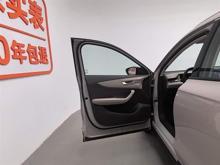 MG Motor ES5 2025 2025款 525max 后驱智驾版