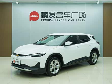 2023 Chevrolet Menlo