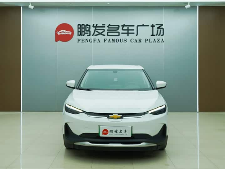 2023 Chevrolet Menlo