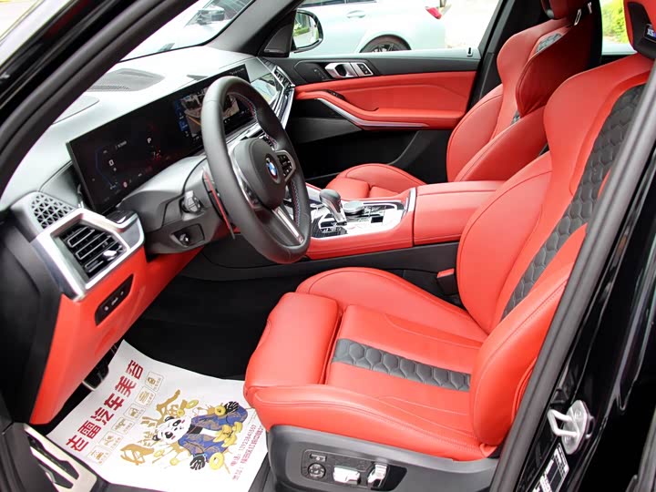 BMW X5 M 2023 2023款 X5 M 雷霆版