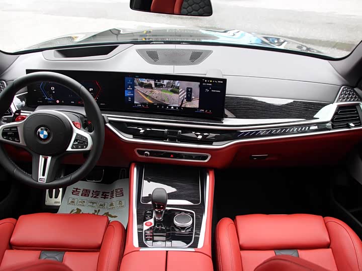 BMW X5 M 2023 2023款 X5 M 雷霆版