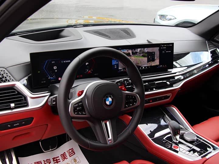 BMW X5 M 2023 2023款 X5 M 雷霆版