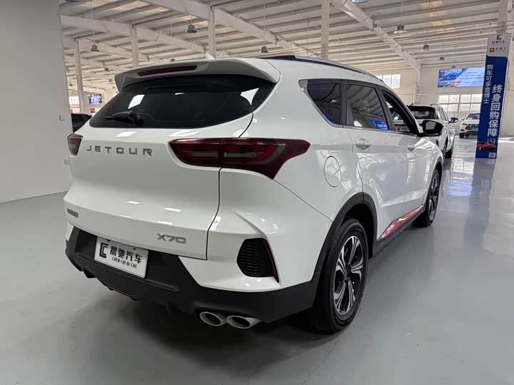Jetour X70 2023 2023款 1.5T DCT超越PRO版 7座