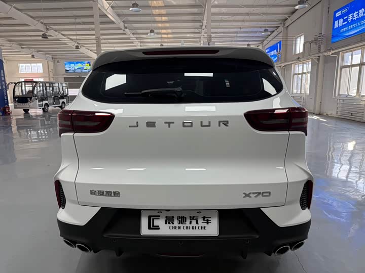 Jetour X70 2023 2023款 1.5T DCT超越PRO版 7座