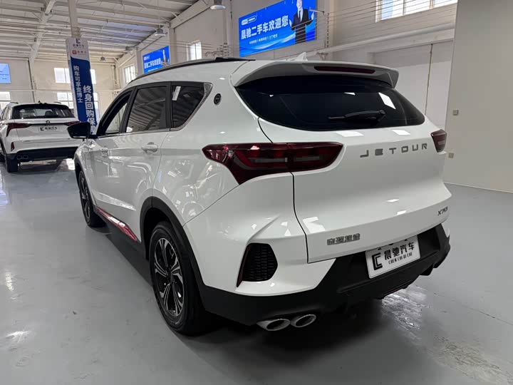 Jetour X70 2023 2023款 1.5T DCT超越PRO版 7座