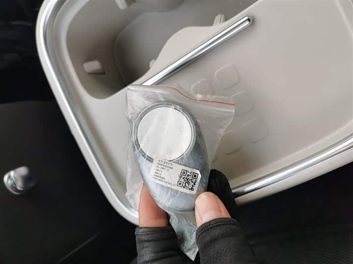 GAC Aion UT 2025 2025款 330星辉版