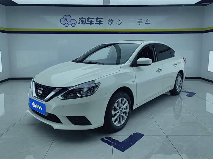 Nissan Sylphy 2024 2024款 经典 1.6XL CVT豪华版