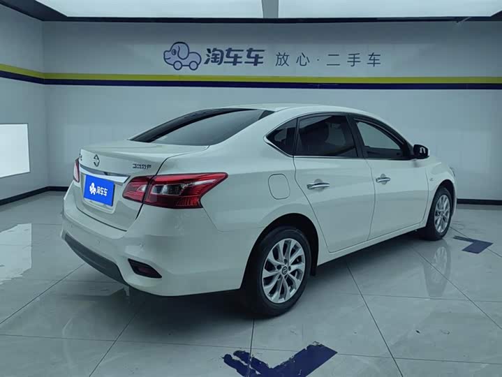 Nissan Sylphy 2024 2024款 经典 1.6XL CVT豪华版