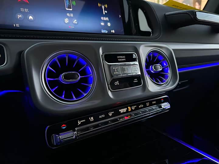 Mercedes-Benz G-Class AMG 2025 2025款 AMG G 63