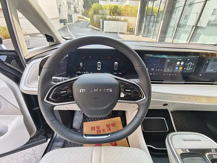 Maxus Mifa 9 2024 2024款 超混 超长续航高山版 七座