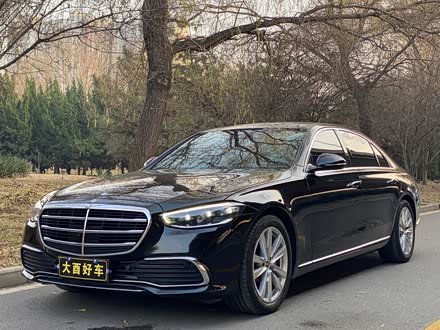 Mercedes-Benz S-Class 2025 2025款 S 400 L 商务型
