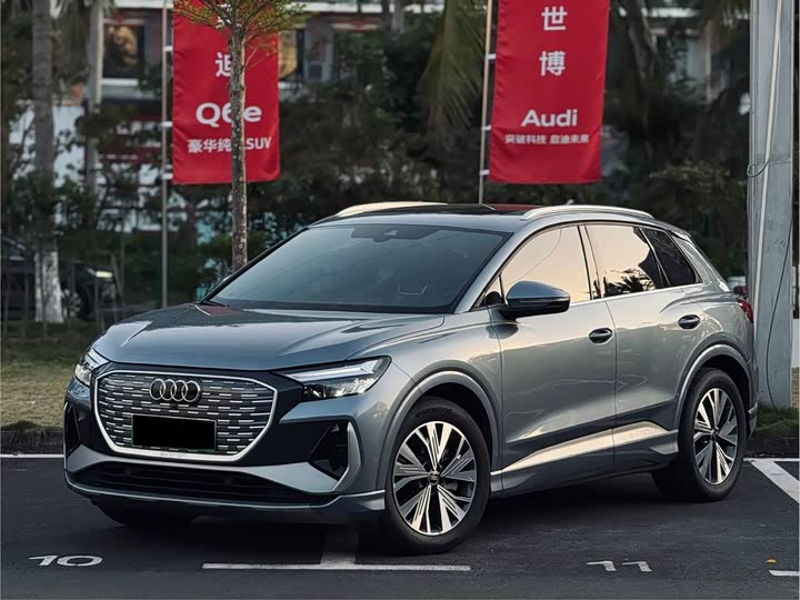 2024 Audi Q4 e-tron