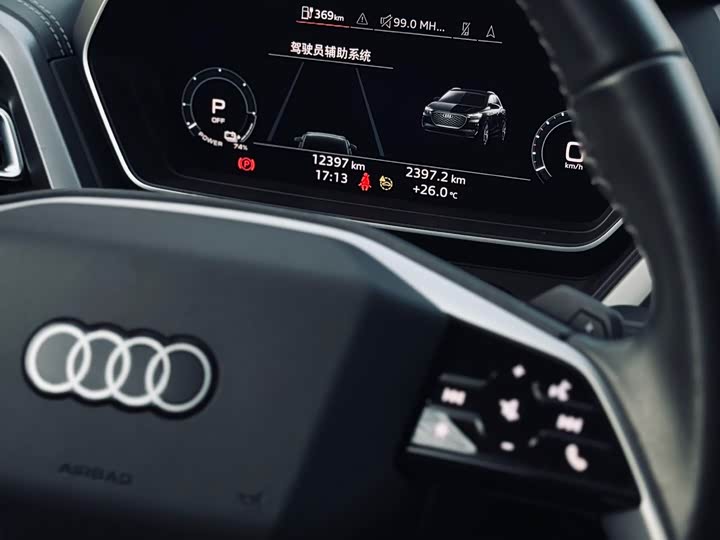 2024 Audi Q4 e-tron