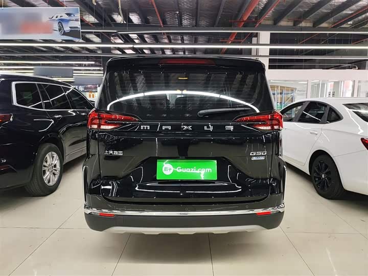 Maxus G50 2023 2023款 PLUS 1.5T 幸福推荐自动启航版