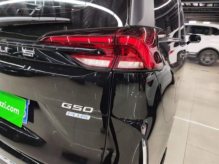 Maxus G50 2023 2023款 PLUS 1.5T 幸福推荐自动启航版