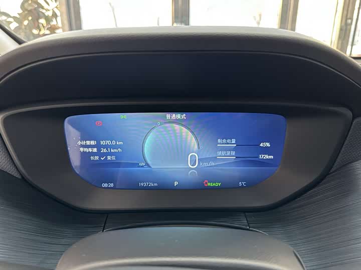 Buick Velite 6 2024 2024款 430km 舒享版