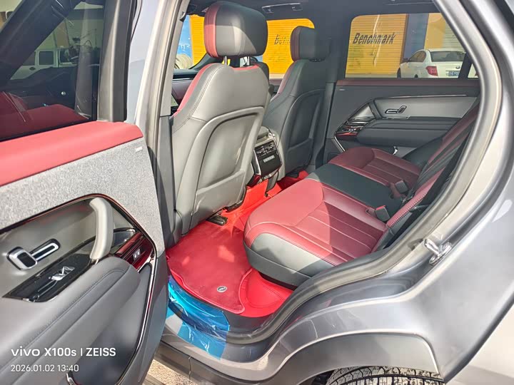 Land Rover Range Rover Sport 2025 2025款 400PS Dynamic SE