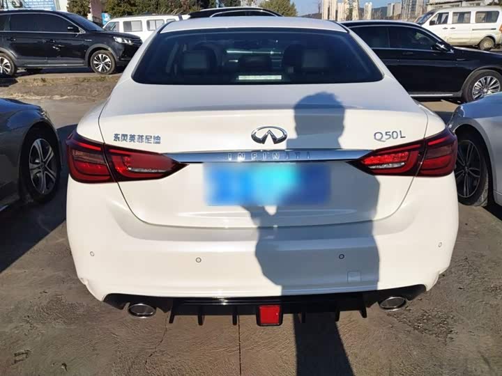 Infiniti Q50L 2021 2021款 2.0T 逸享版