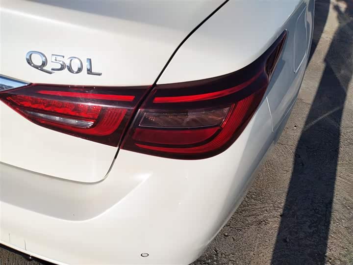 Infiniti Q50L 2021 2021款 2.0T 逸享版