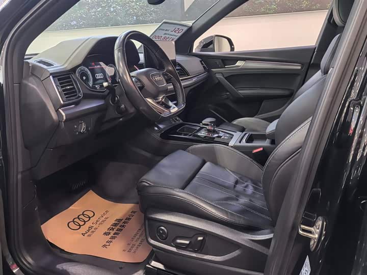 Audi Q5L Sportback 2022 2022款 40 TFSI 时尚型