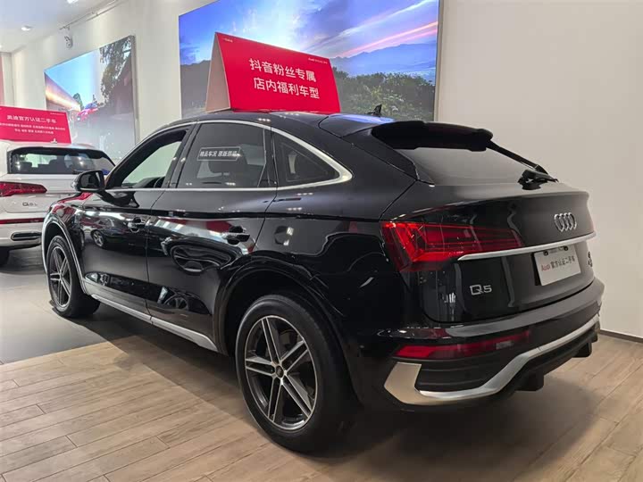 Audi Q5L Sportback 2022 2022款 40 TFSI 时尚型