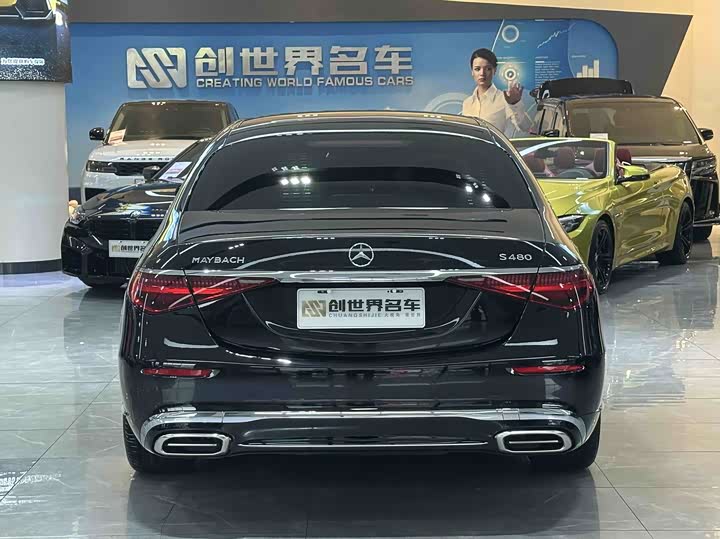 Mercedes-Benz Maybach S-Class 2025 2025款 改款 S 480 4MATIC