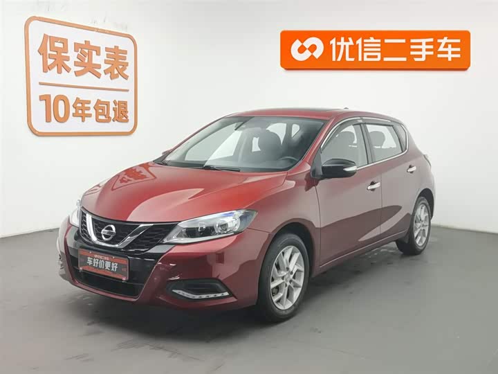 Nissan Tiida 2023 2023款 1.6L CVT智行版