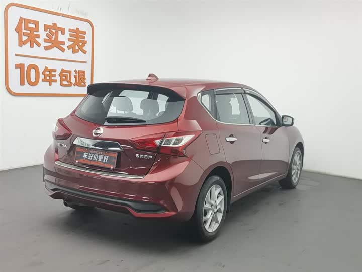 Nissan Tiida 2023 2023款 1.6L CVT智行版