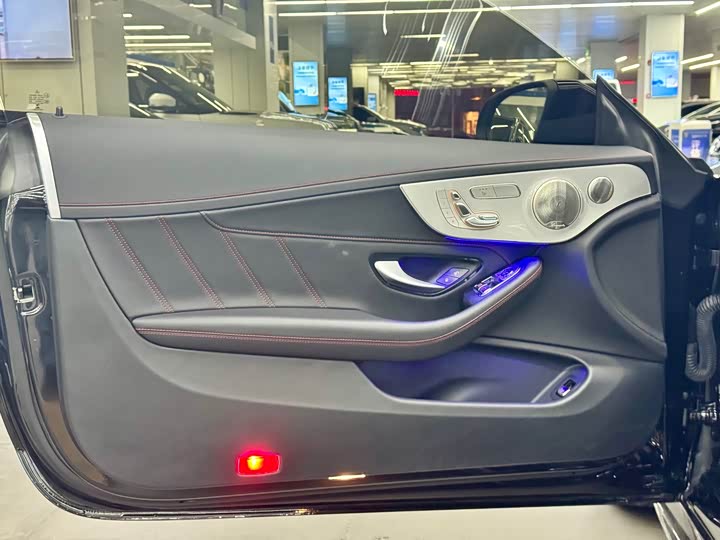 Mercedes-Benz C-Class AMG 2023 2023款 AMG C 43 4MATIC 轿跑车