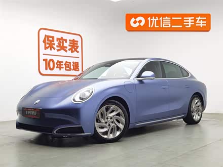 2022 Ora Lightning Cat (07)