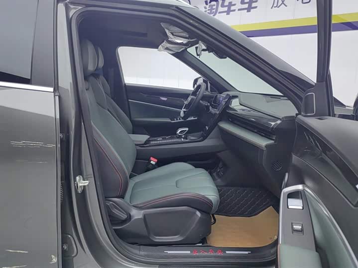 Geely Atlas 2024 2024款 1.5TD 智联+