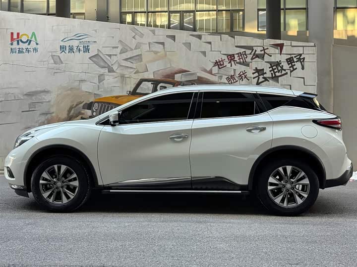 Nissan Murano 2021 2021款 2.5L XL 两驱智联豪华版