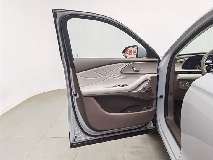 Exeed RX C-DM Hybrid 2024 2024款 1.5T 长续航Pro