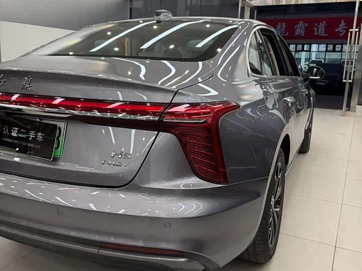 Hongqi H5 Hybrid 2025 2025款 170 超混版