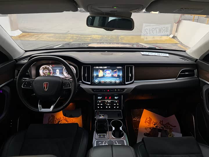 Hongqi HS7 2022 2022款 2.0T DCT两驱智联旗畅版 七座