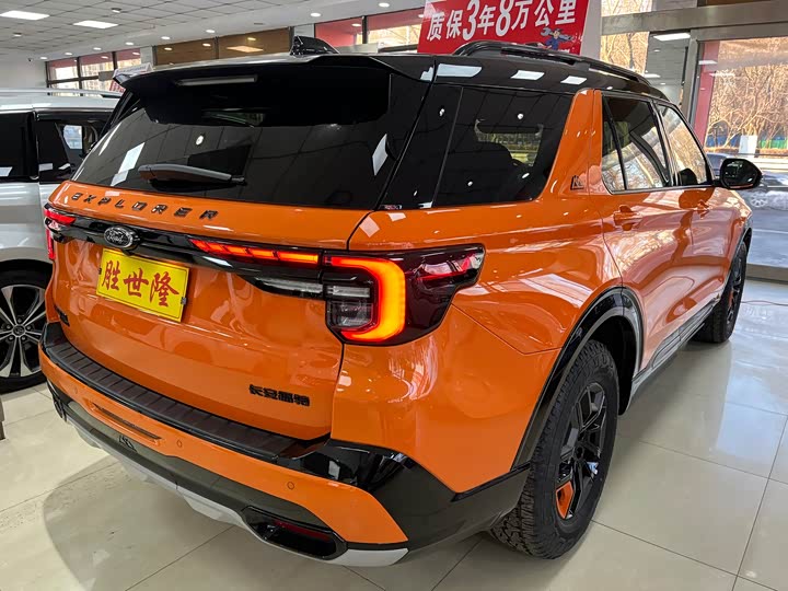 Ford Explorer 2024 2024款 2.3T EcoBoost 昆仑巅峰版 7座
