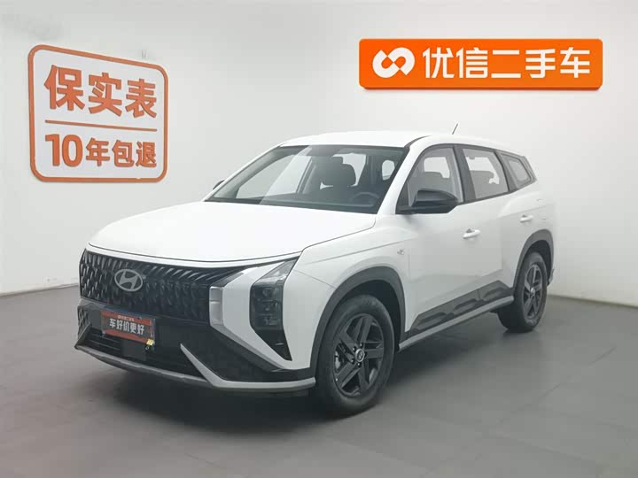 Hyundai ix35 (Mufasa) 2023 2023款 沐飒 2.0L 领先版GLS