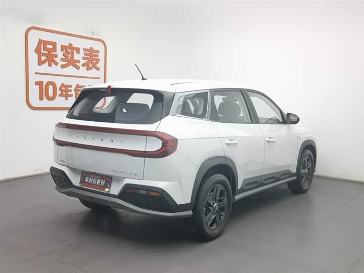 Hyundai ix35 (Mufasa) 2023 2023款 沐飒 2.0L 领先版GLS