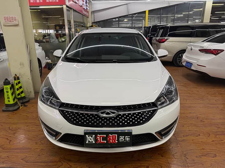 Chery Arrizo 5 2021 2021款 PRO 1.5L CVT青春版