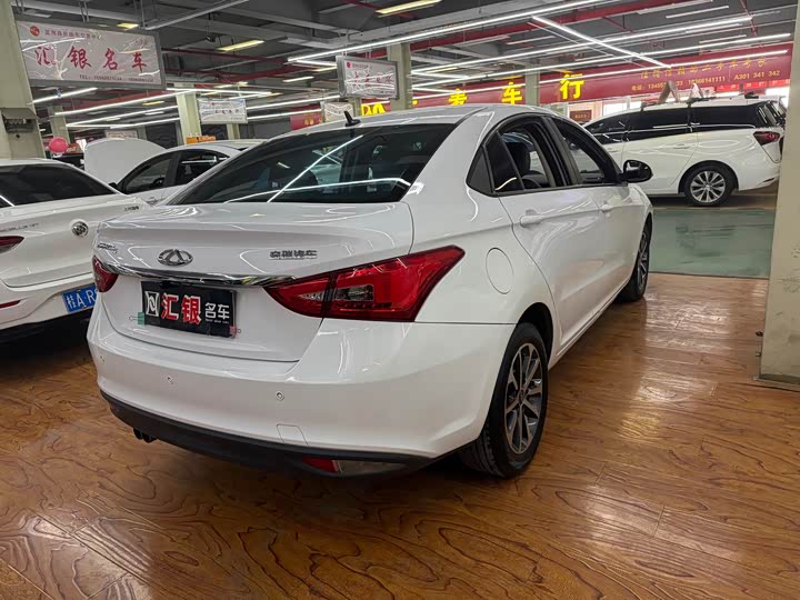 Chery Arrizo 5 2021 2021款 PRO 1.5L CVT青春版