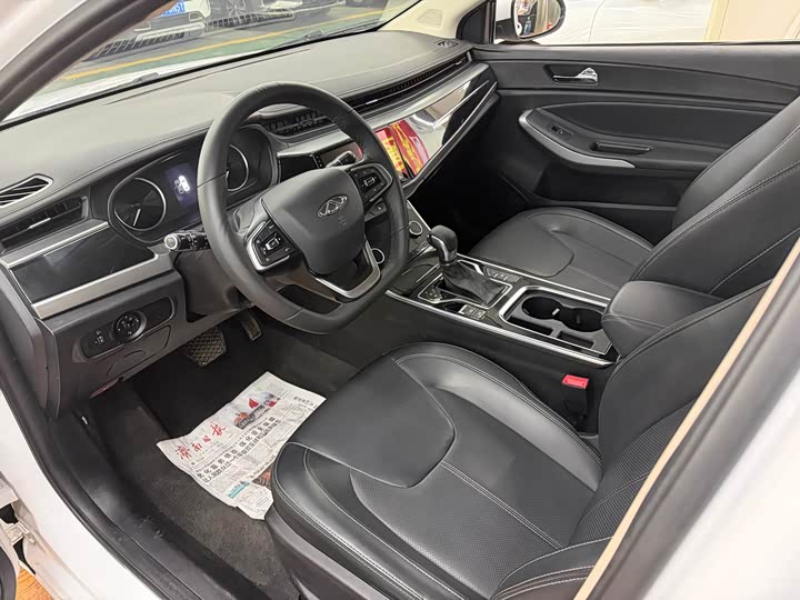 Chery Arrizo 5 2021 2021款 PRO 1.5L CVT青春版