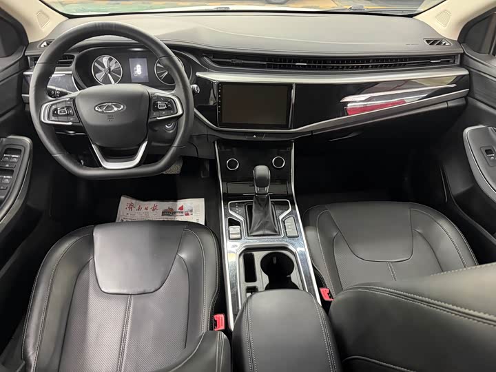 Chery Arrizo 5 2021 2021款 PRO 1.5L CVT青春版