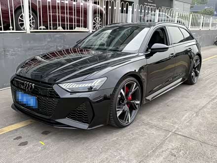 Audi RS 6 2022 2022款 RS 6 4.0T Avant