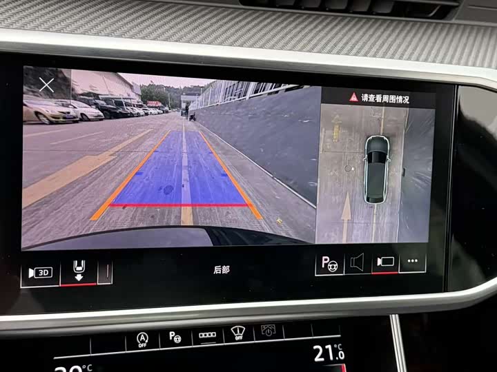 Audi RS 6 2022 2022款 RS 6 4.0T Avant